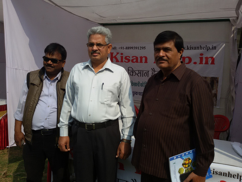 Kisan help participate in Horticulture Exhibition Bareilly