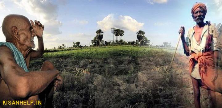 किसानों की हालत किसानों की हालत