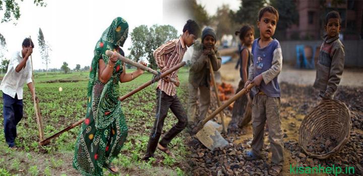 kisan गरीबों के खेत, अमीरों के पेट