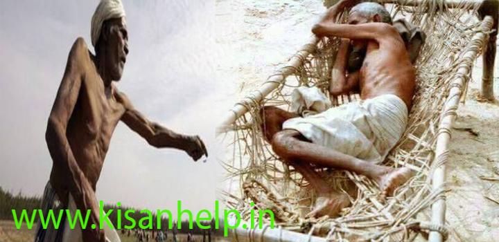 आखिर किसान ही सभी वर्ग के निशाने पर क्यों हैं ? आखिर किसान ही सभी वर्ग के निशाने पर क्यों हैं ?