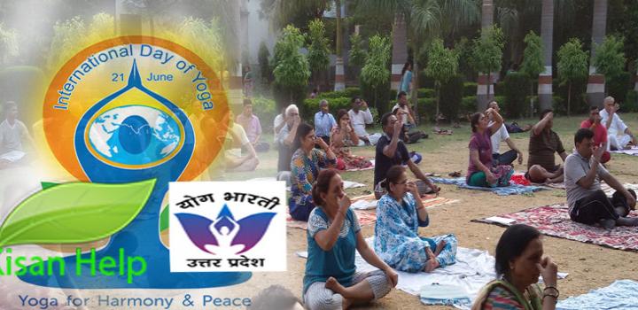 21 जून 2016 को अन्तराष्ट्रीय योग दिवस योगभारती के साथ मनाएगी किसान हैल्प
