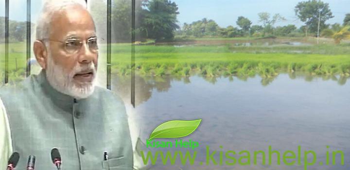 एग्रीकल्चर में कल्चर का अहम योगदान: पीएम मोदी