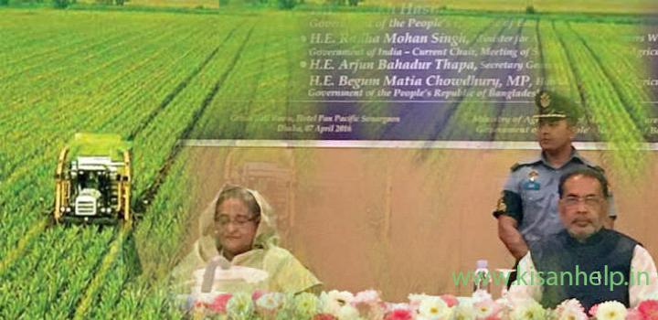 किसानों की बेहतरी के लिए मिलकर काम करें सार्क देश: राधामोहन